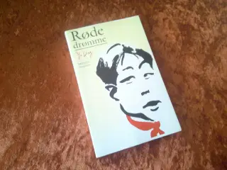 Røde drømme, Ding Ya