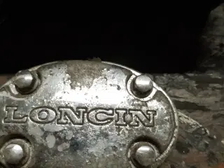 Fin ATV 
