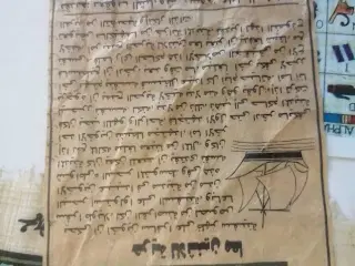 Flot Egyptisk Hieroglyf alfabet i billede form 