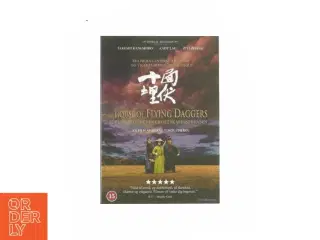 House of flying daggers (DVD)