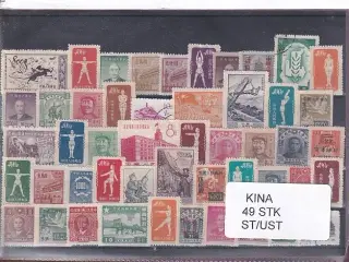 Kina Samling - 49 Stk. Stemplet/ustemplet