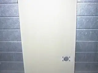   Dør