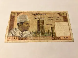 10 Dirhams Marocco - Rare