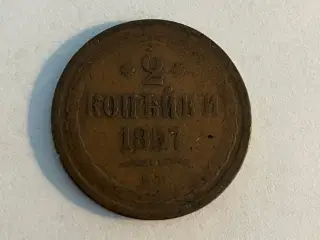 2 Kopecks 1857 Russia
