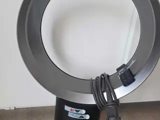 Dyson cool ventilator 