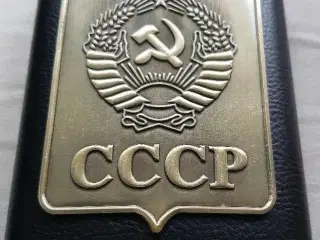 USSR Sovjetunionen lommelærke
