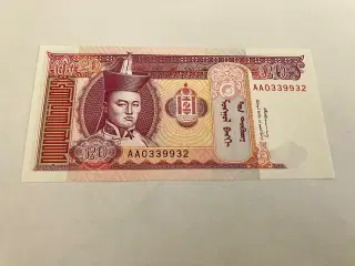 20 Tugrik Mongolia
