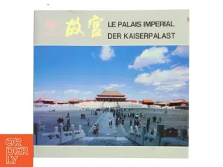 故宮 af Asien Cultural Society (Bog)