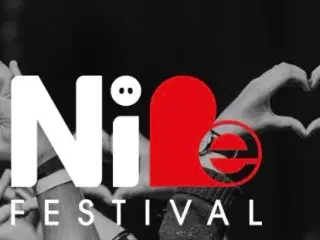 Nibe Festival Partout billet 2025
