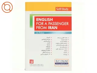 English for a passenger from Iran