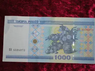Hviderussiske sedler