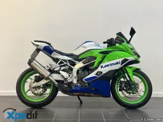 Kawasaki ZX4RR
