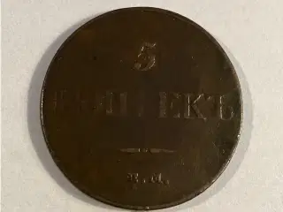 5 Kopeks Russia 1833 - Renset