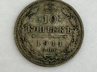 10 Kopecks 1911 Russia
