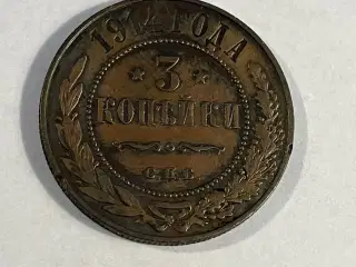 3 Kopeks Russia 1914