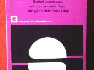 Ramona Stewart: Den besatte