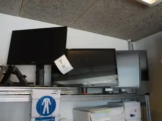 Diverse computerskærme