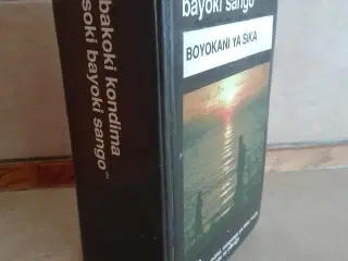 Congo Bible - Boyokani Ya Sika - 13 kassettebånd