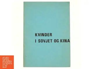 Kvinder i Sovjet og Kina af Janet Weitzner Salaff & Judith Merkle ( Bog)