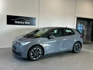 VW ID.3 58 Pro