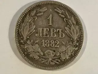 1 Lev Bulgaria 1882
