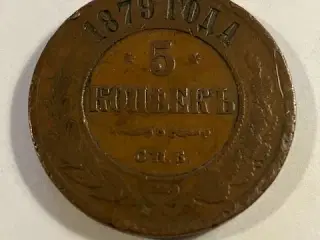 5 kopek 1879 Russia