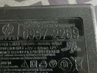 HP printer kabel 0957-2269.
