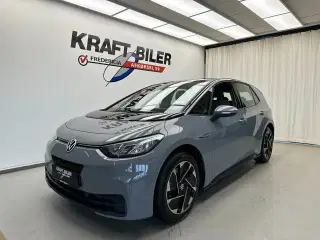 VW ID.3 45 Pure