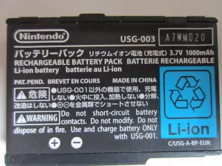 Nintendo DS Lite Li-Ion batteri 3.7V 1000mAh