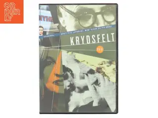 Krydsfelt DVD-samling