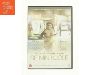 Hush Little Baby ( Se Min Kjole ) fra DVD