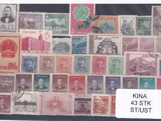 Kina Samling - 43 Stk. Stemplet/ustemplet