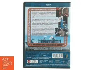DVD &#39;Pavilion of Women&#39;