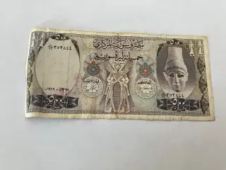 500 Pounds Syria 1979 - Dårlig stand