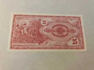 25 Denari North Macedonia