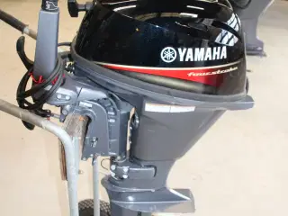Yamaha F9.9HWHS Vmax