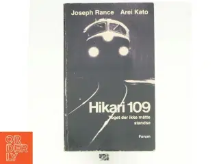 Hikari 109 af Joseph Rance og Arei Kato (bog)