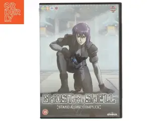 Ghost in the Shell: Stand Alone Complex (DVD)