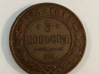 5 Kopek 1869 Russia