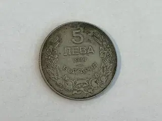 5 Leva 1930 Bulgaria