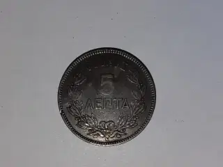 5 Lepta 1878 Greece