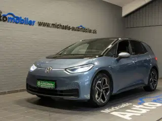 VW ID.3 77 Pro S