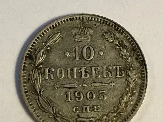 10 Kopeks 1905 Russia