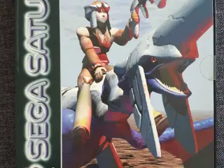 Panzer Dragoon (Sega Saturn)