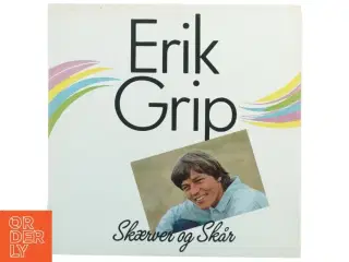 Erik Grip Skærver og skrå LP- Vinylplade fra Exlibris (str. 31 x 31 cm)