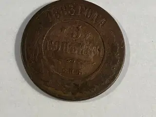3 Kopeks Russia 1883