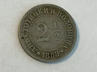 2 1/2 Stotinki Bulgaria 1888