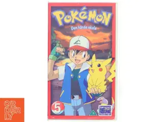 Pokémon: Den hårde skole (VHS)