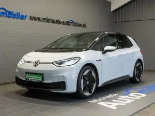 VW ID.3 58 Pro