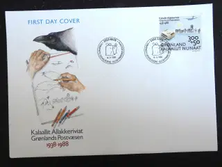 GRØNLAND, FØRSTEDAGSKUVERTER 1988